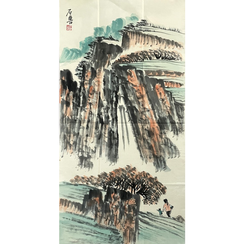 山水画  石鲁（款）  7719