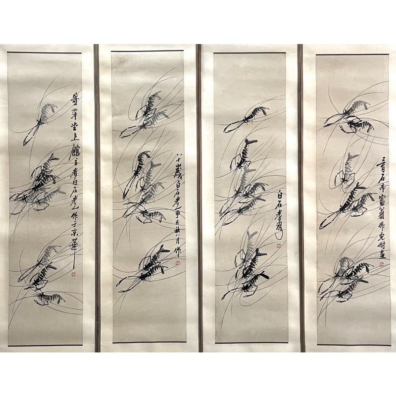 水墨虾四条屏  齐白石（款）  8585