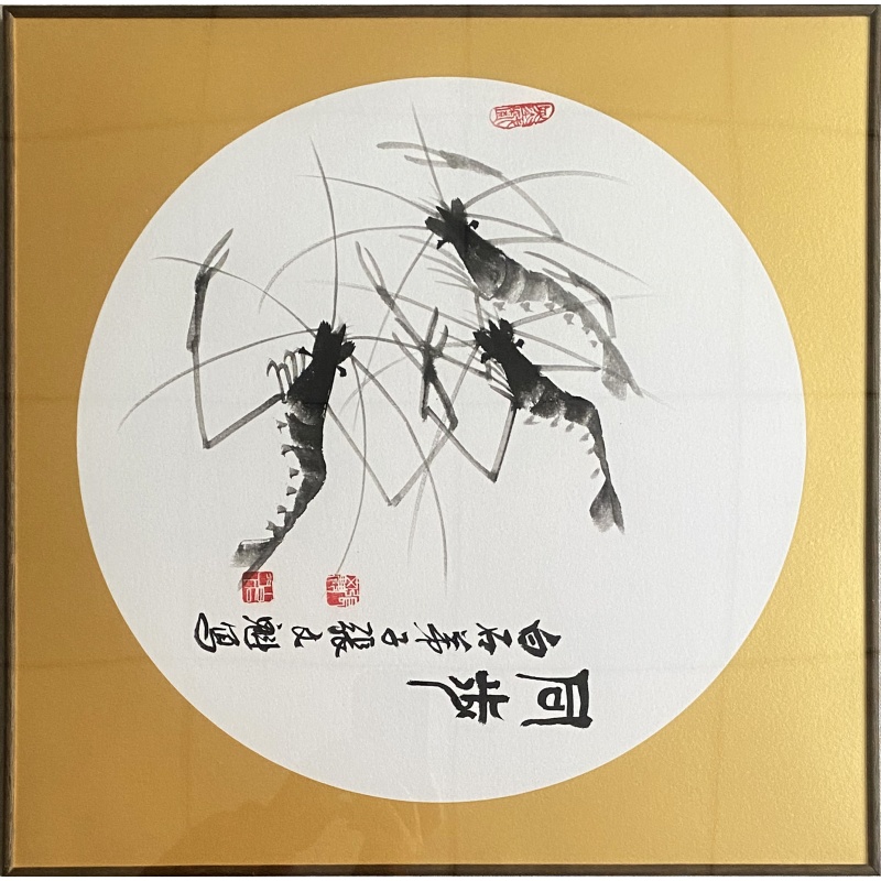 同步 张文魁（款）51545