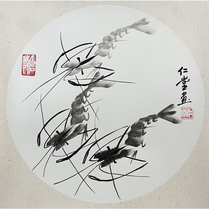 虾 冯仁堂（款）51676