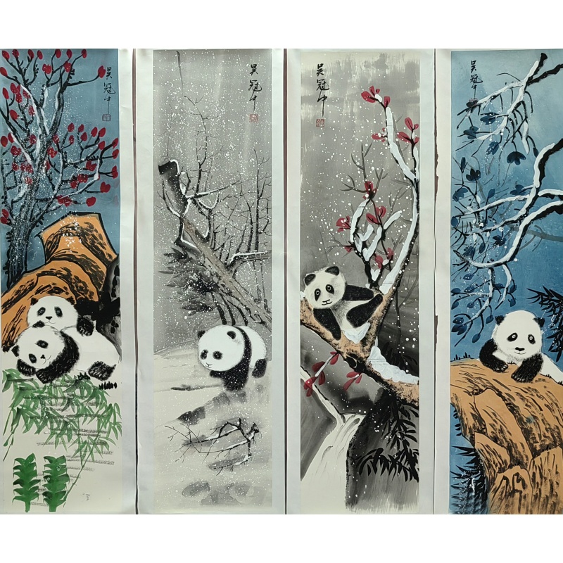 熊猫四条屏 吴冠中（款） 53362