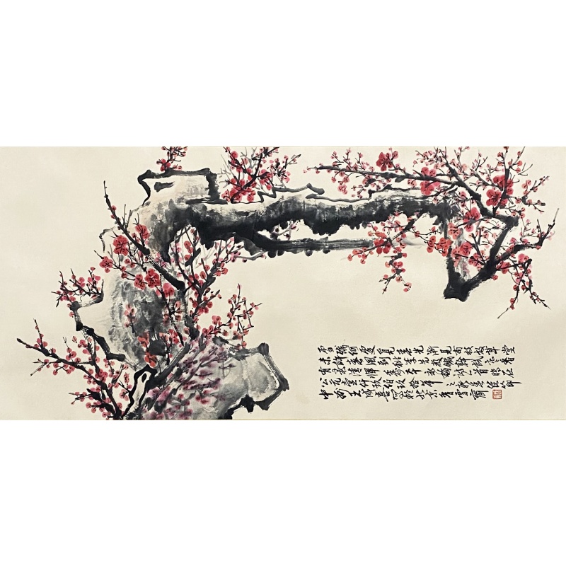 红梅图 王成喜（款）51060