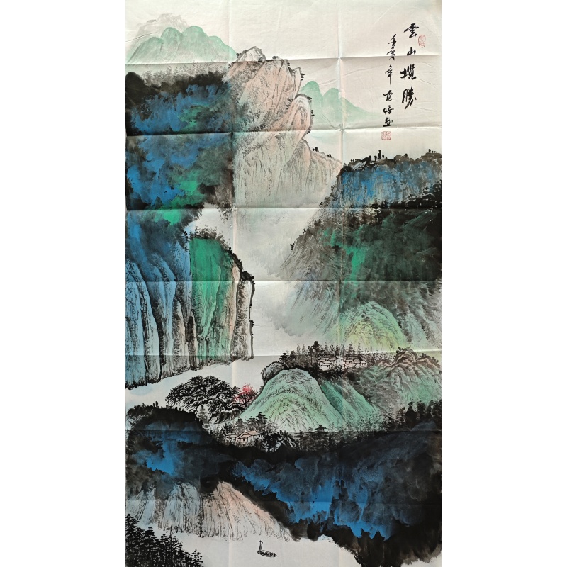 云山揽胜  张觉悟（款）  8782