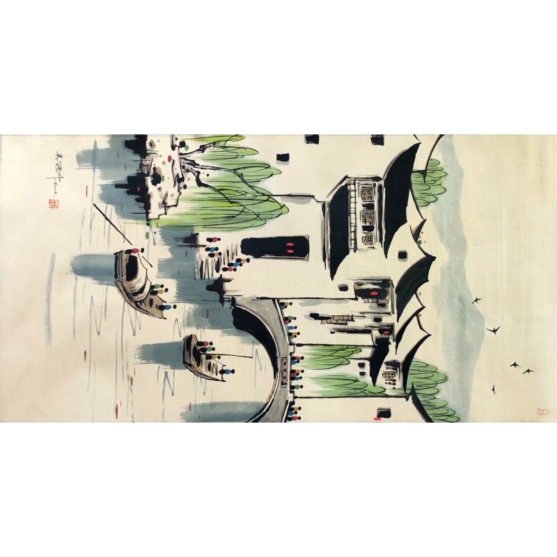小桥流水 吴冠中（款）53467