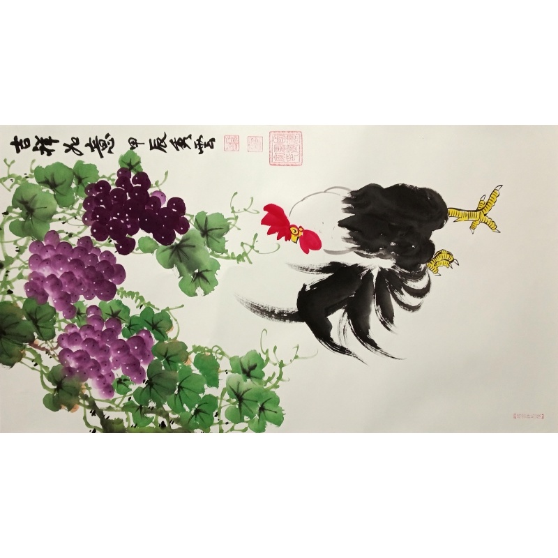 吉祥如意 郑丘云（款）51964
