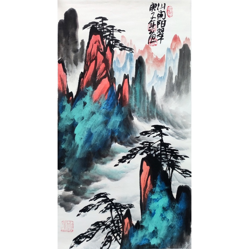 山開阳翠 姜国华（款）54354