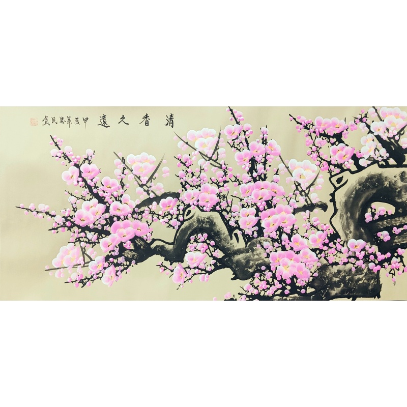 清香久远 忠民（款）50020