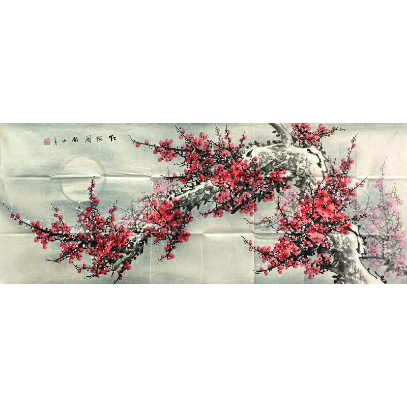 红梅图  关山月（款）  4593