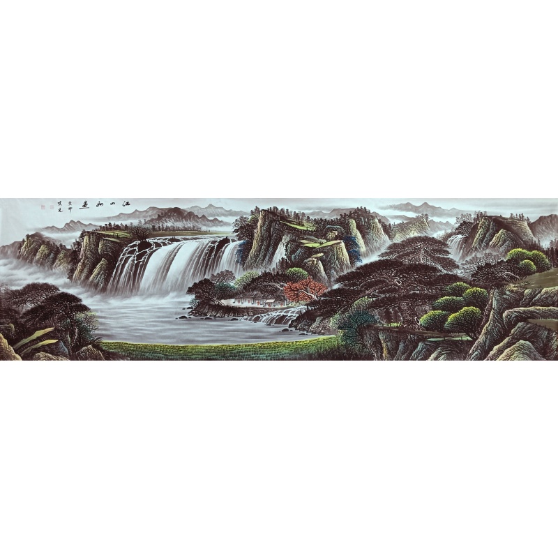 江山如画 尚岐光（款）8266