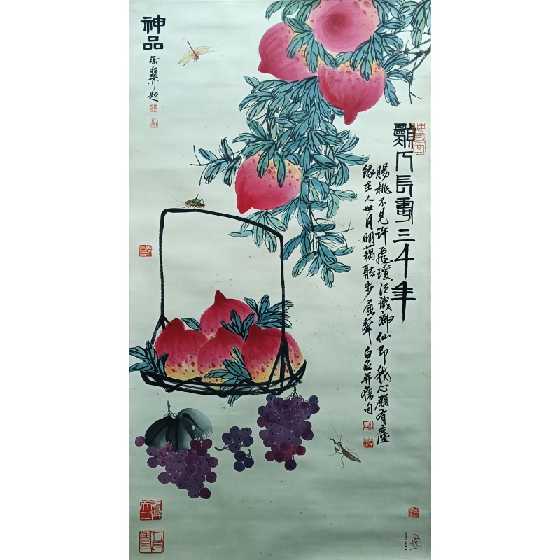 愿人长寿三千年 齐白石（款）8418