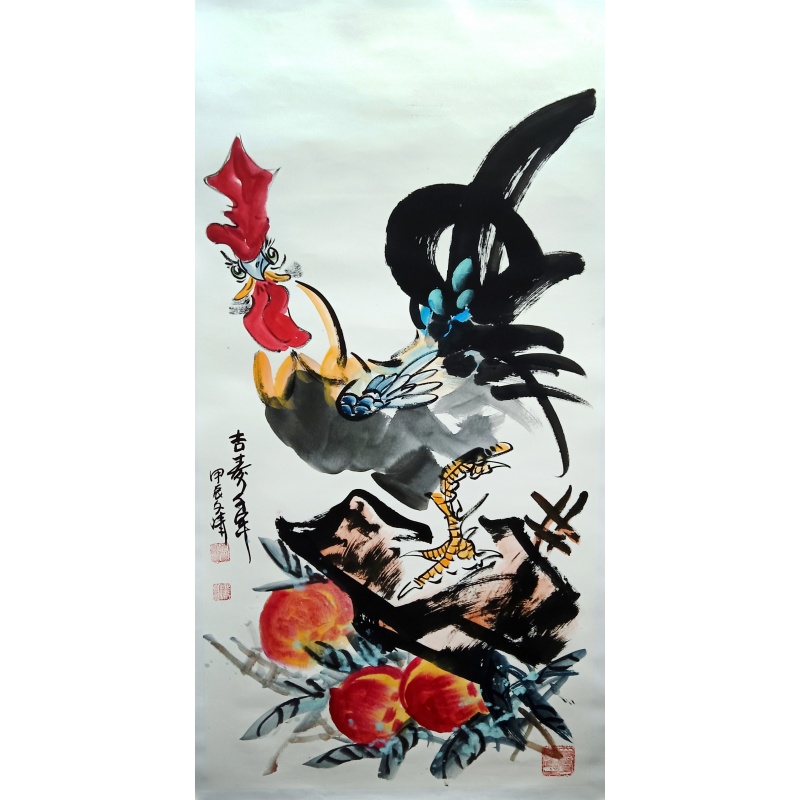 吉寿千年 徐文清（款） 50787