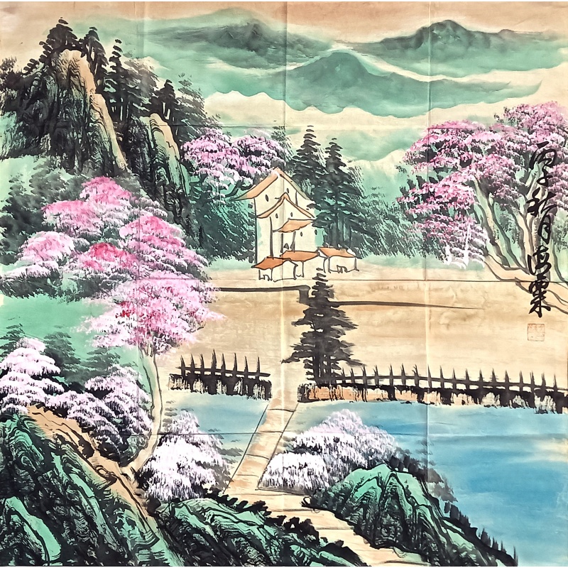 秋色风情 刘海栗（款）50972