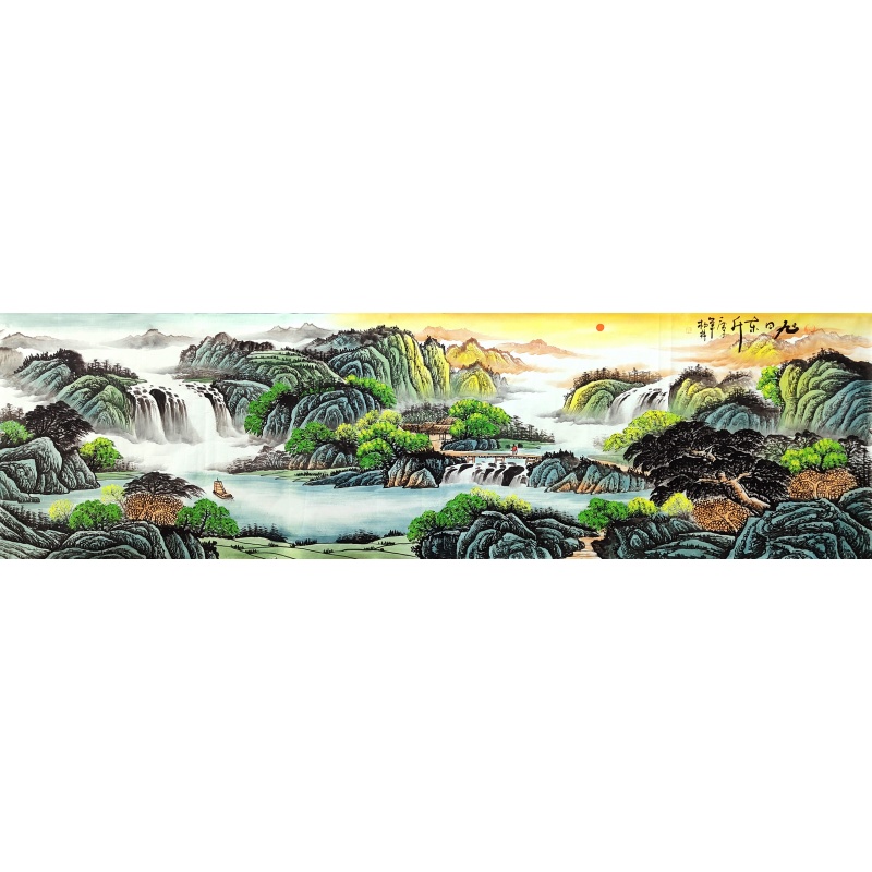 旭日东升 张柏林（款）50786