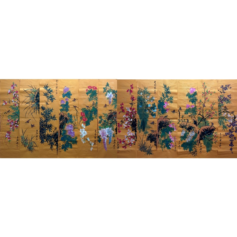 花鸟十二条屏 齐白石（款） 50791