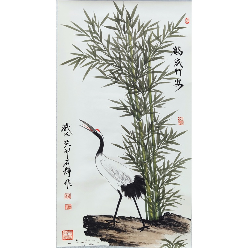 鹤岁竹安 石静（款）50905