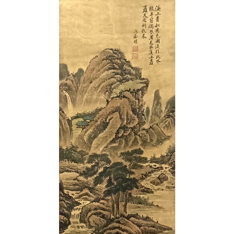 山水 文征明（款）54082