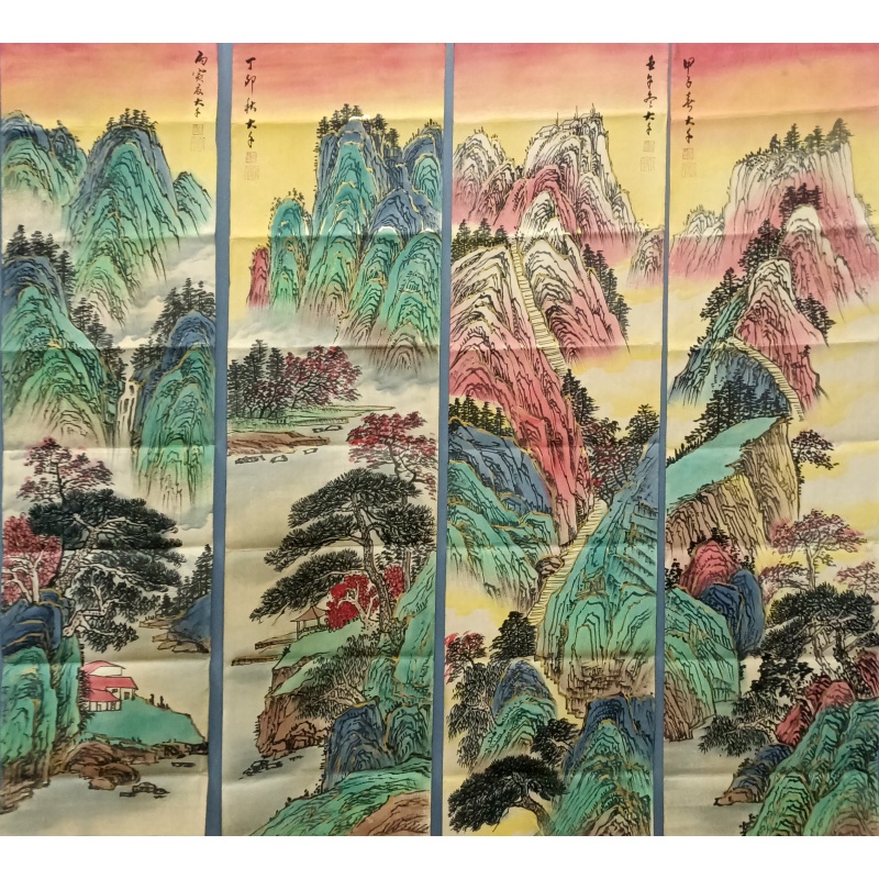 山水条屏 张大千（款）54078