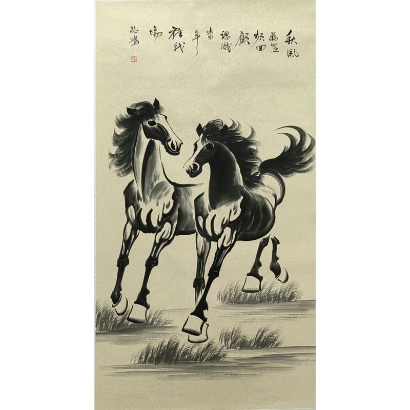 双骏图 徐悲鸿（款） 53361