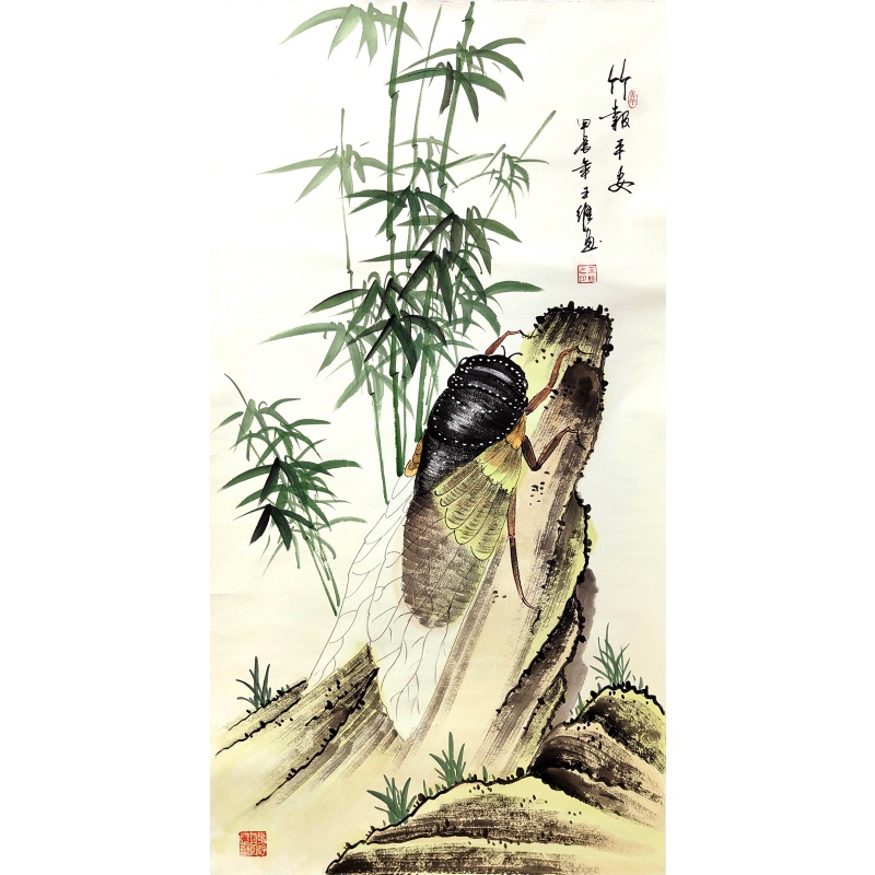 竹报平安 王维（款）51015