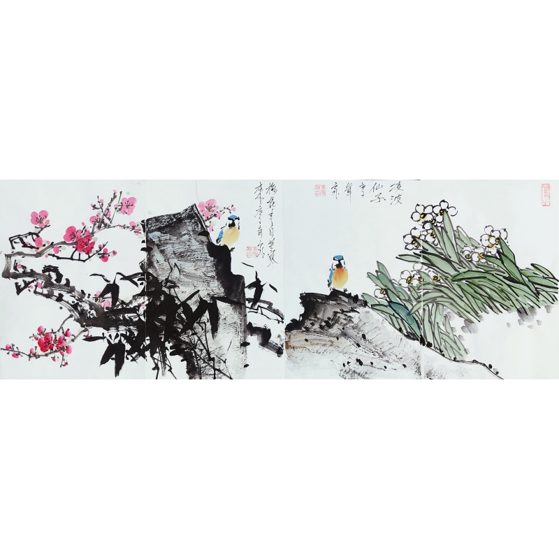 册页 朱雪林（款）53708