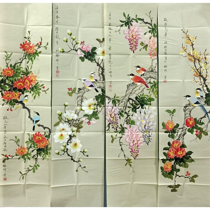 花鸟条屏 颜伯龙（款）54077