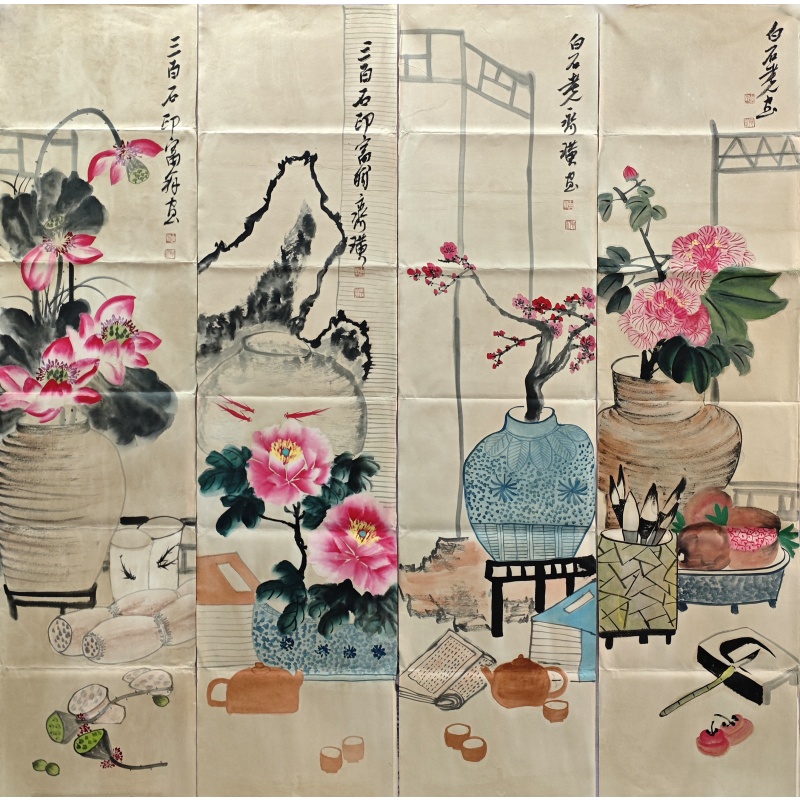 花卉四条屏  齐白石（款）  8776