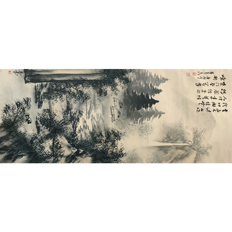 乡野山水 董寿平（款）6744