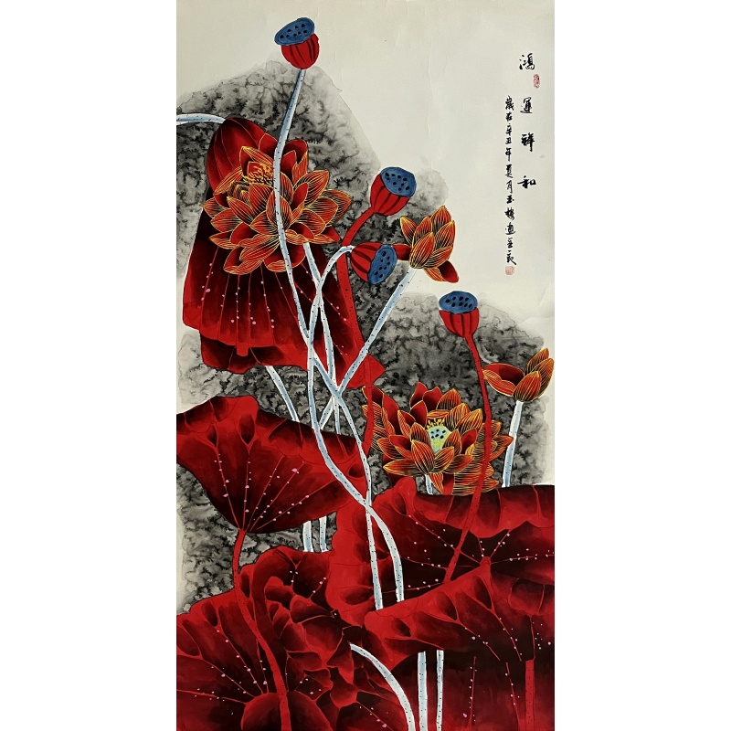 鸿运祥和 玉楼  （款）53191