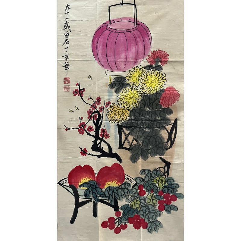 福寿灯笼 张大千（款）860006