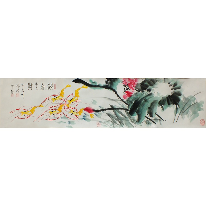 和风盛世 谢瑞新 何甲荣（款）1592