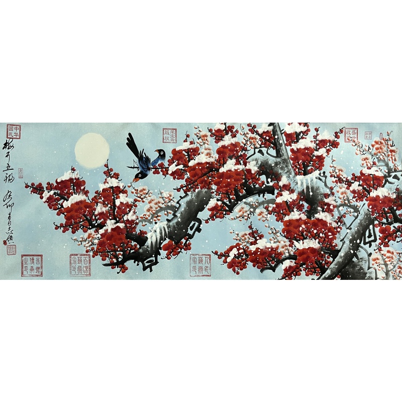 梅开五福 许志领 （款）53903