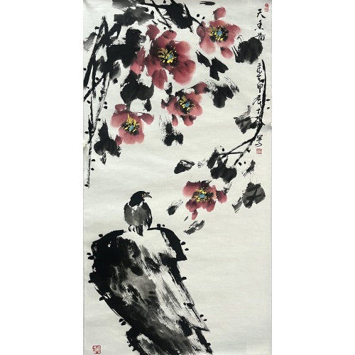 天香图 刘士苓（款）53280