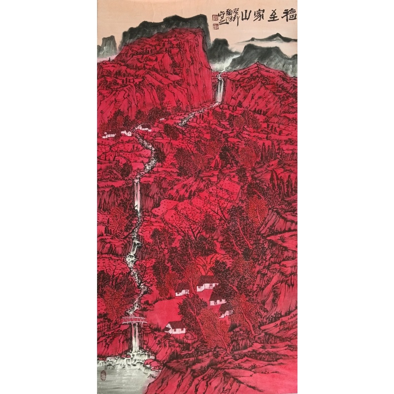 福至家山 顾杰（款）52489