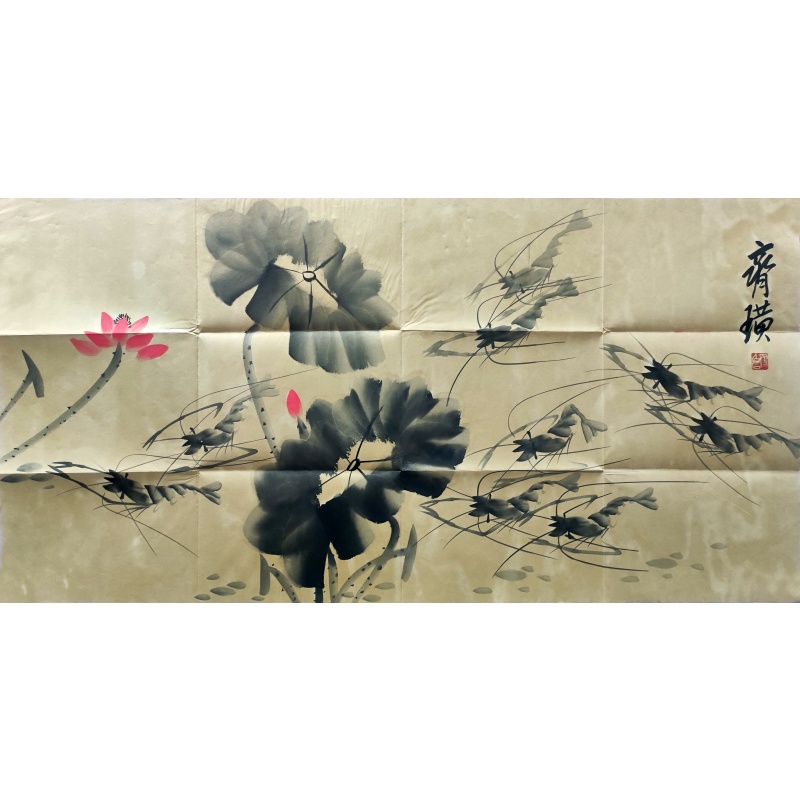 荷花虾 齐白石（款）830016
