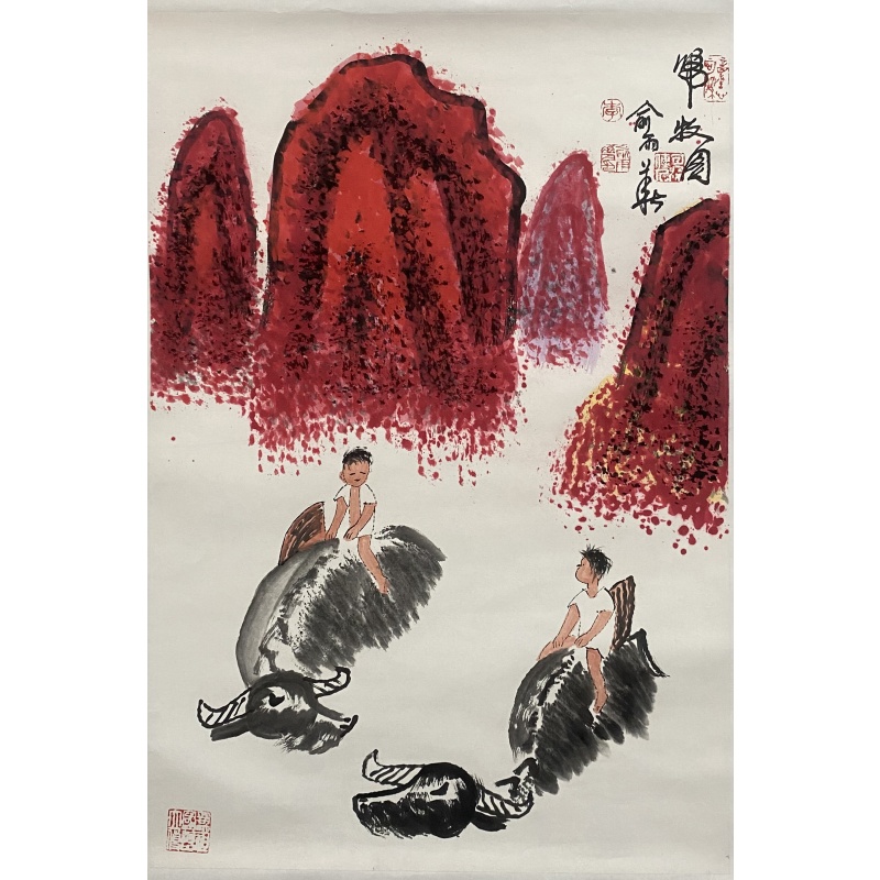 归牧图 俞雨华（款）51054