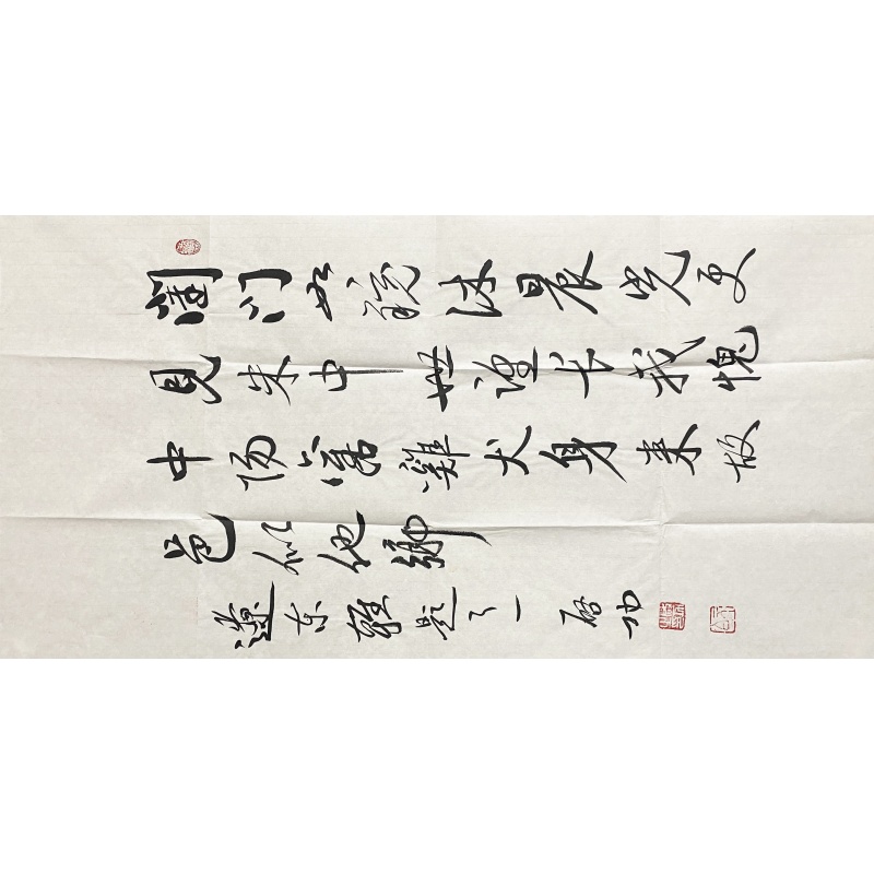 遼东轻题之一 启功（款）51147