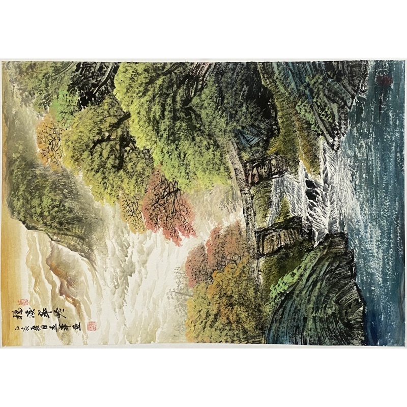 桥溪翠岭 陆远华（款）51265