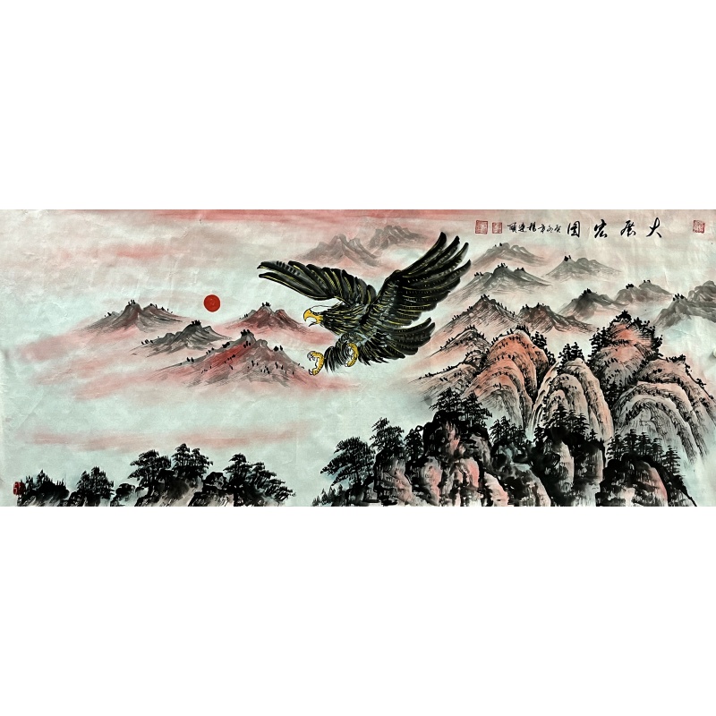大展宏图 杨连顺  （款）53498