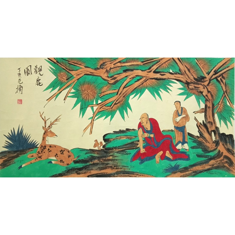 观鹿图 范扬（款）51806