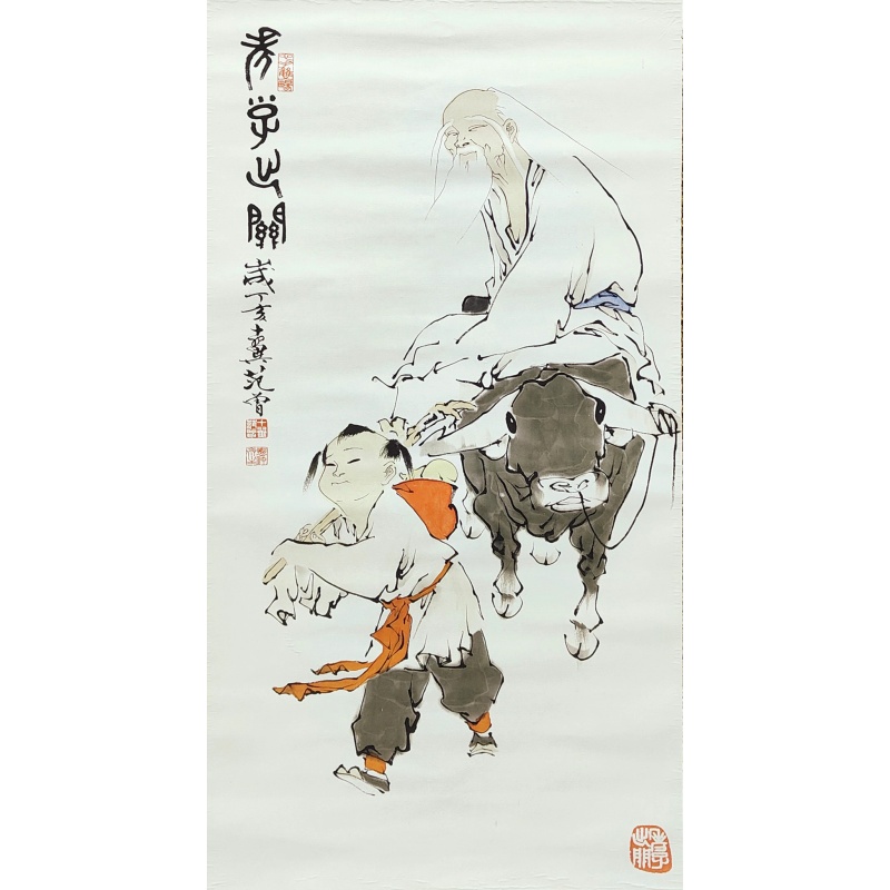 老子出关 范曾（款）53992