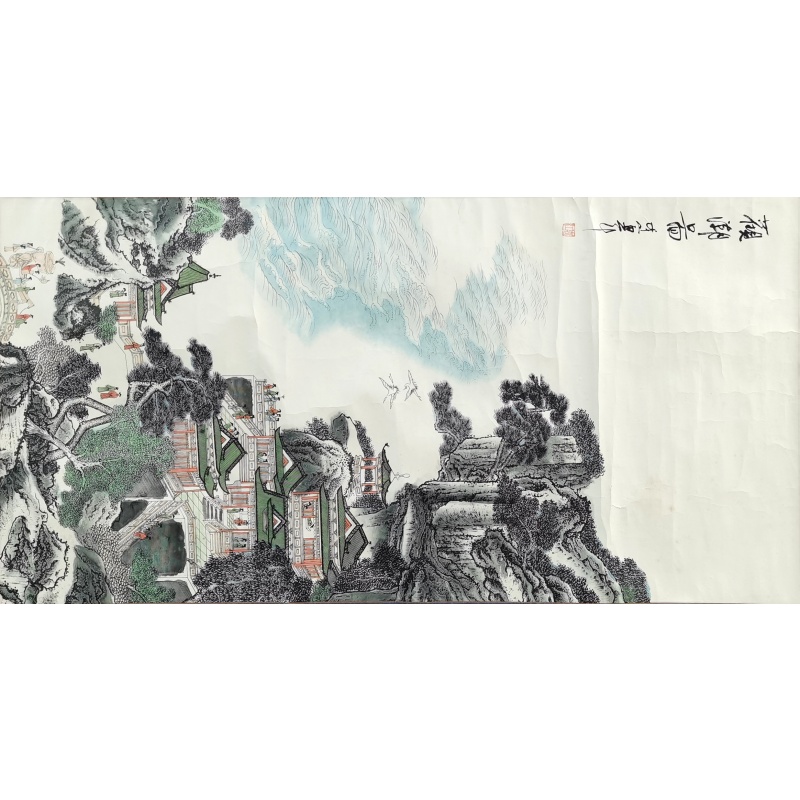 观潮图 高红（款）51892