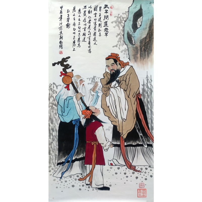 孔子问道老子 冯高翔（款）830023