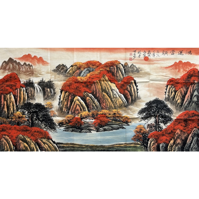 鸿运当头 李可染（款）53271