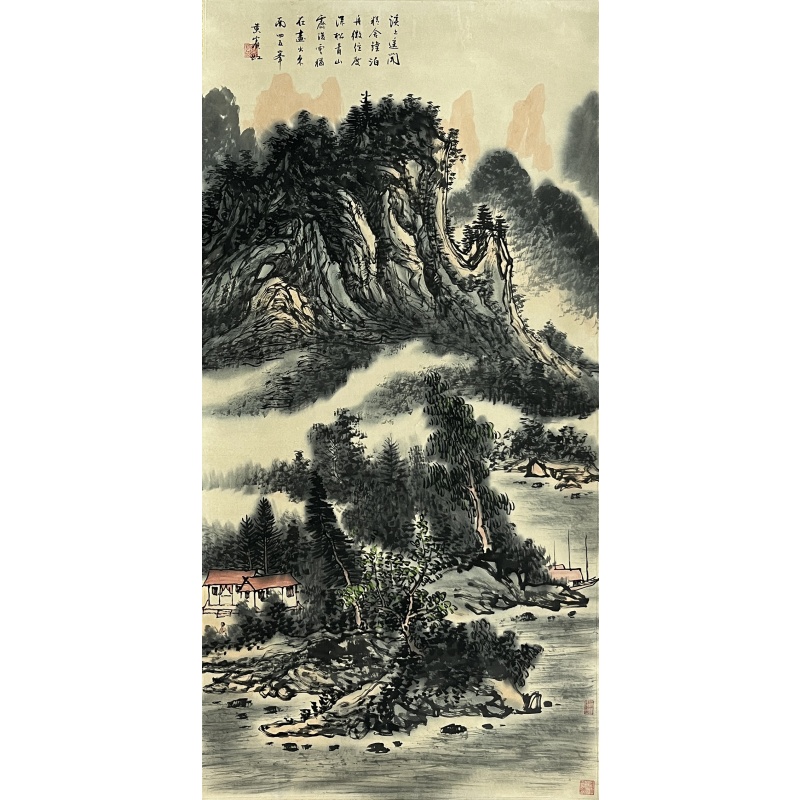 山峰叠嶂 黄宾虹（款）51784