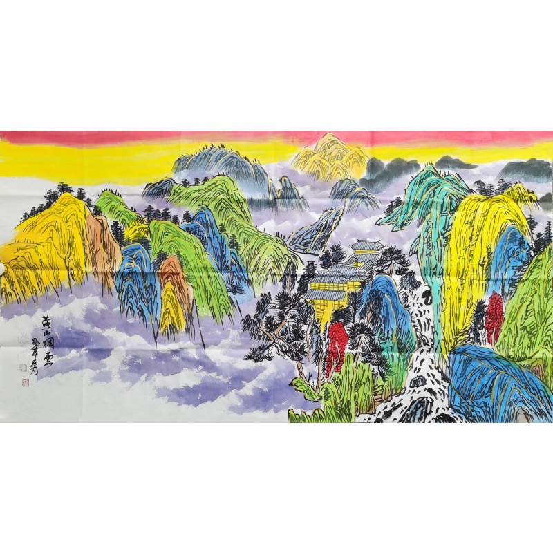 山水 张大千（款）53706