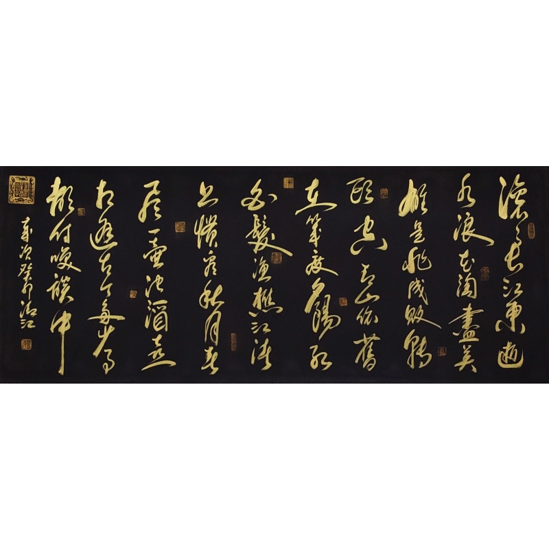 临江仙 清江（款）54001