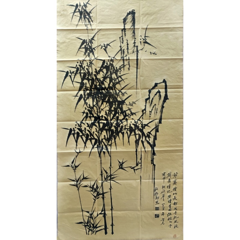 竹子 郑板桥（款）830009