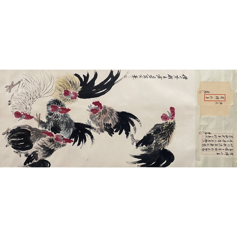 群鸡图 齐白石（款） 型式：绘画51814