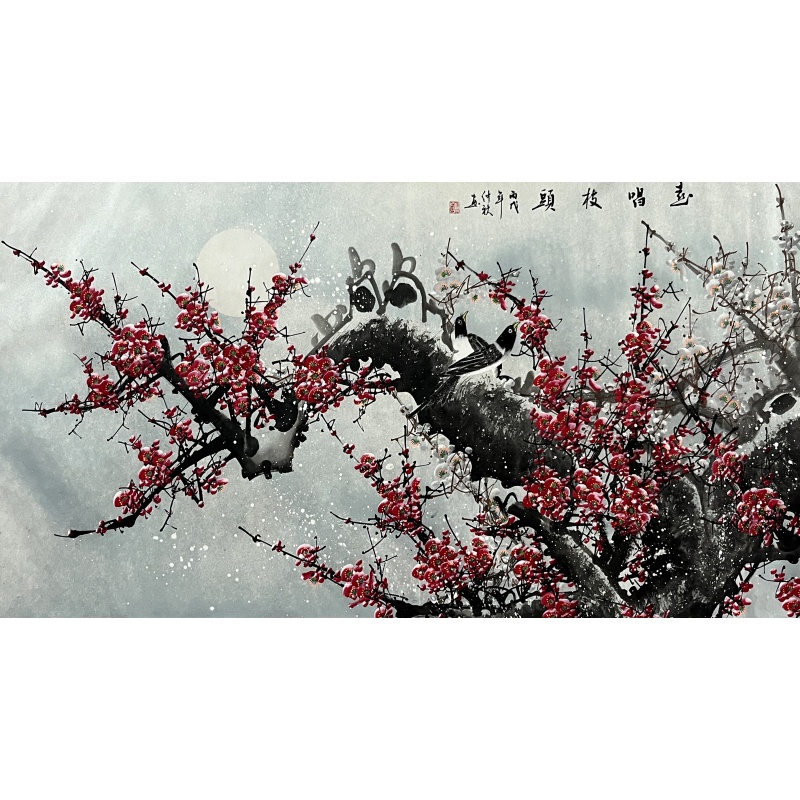 喜上枝头 罗琦（款）53265