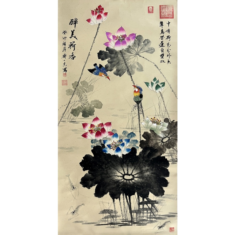 醉美荷花 齐一志 （款）52188
